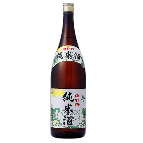 白牡丹 純米酒