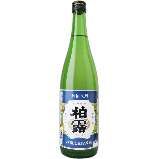 越の柏露 本醸造