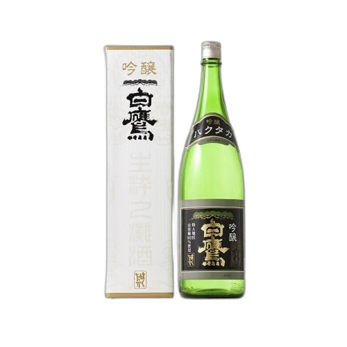 白鷹 吟醸 山田錦