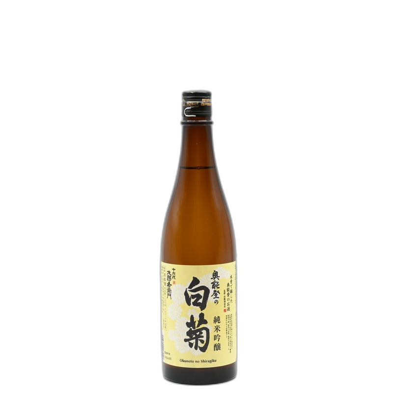 奥能登の白菊 純米吟醸