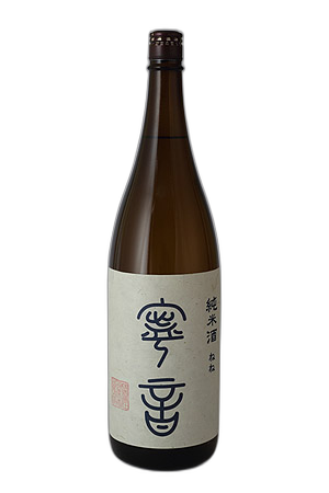 Okunoto no Shiragiku Junmaishu Nene