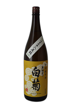 奥能登の白菊 特別純米 無濾過生原酒 八反錦