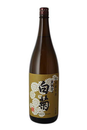 奥能登の白菊 特別純米酒