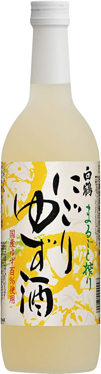Hakutsuru Marugotoshibori Cloudy Yuzu Liqueur