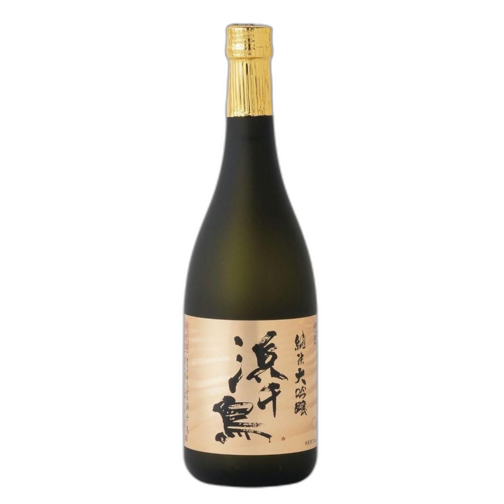 濱千鳥 純米大吟釀