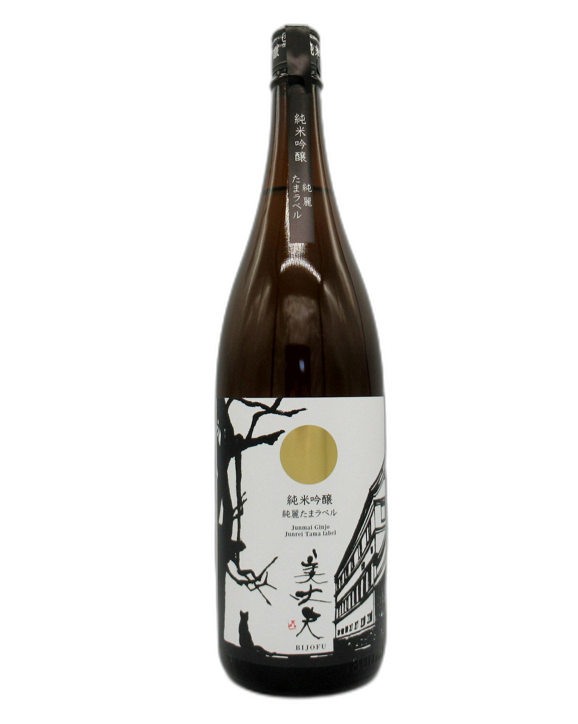 BIJOFU Junmai Ginjo Junrei Tama Label
