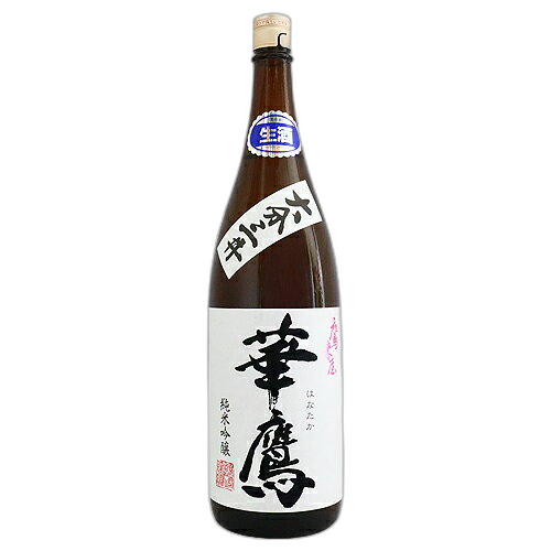 Hanataka Junmai Ginjo Namazake