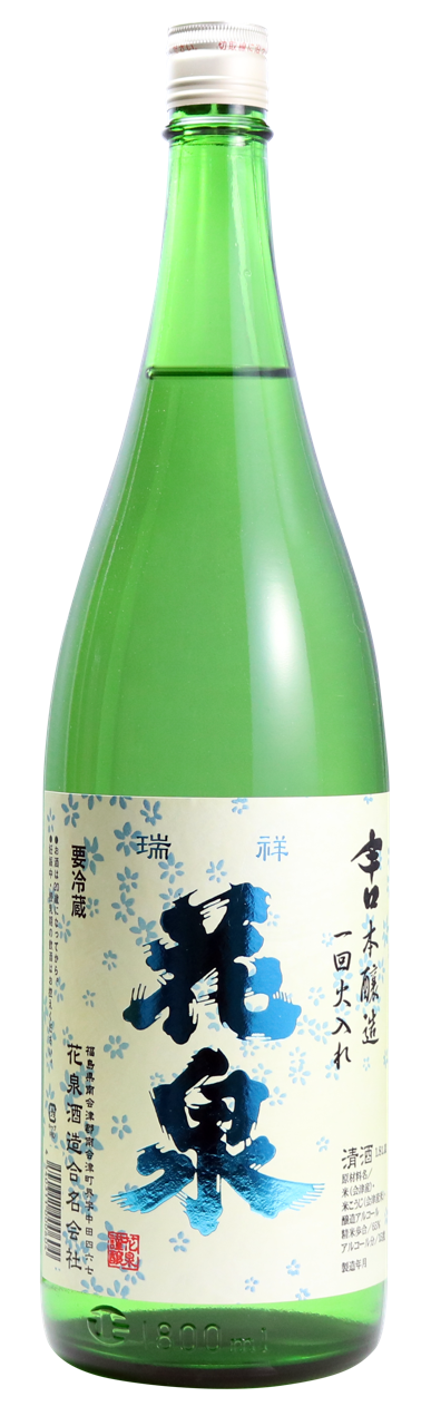 Hanaizumi Karakuchi Honjozo 1kaihiire