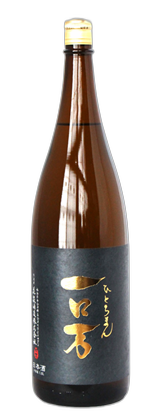 HITOROMAN Junmai Ginjo Namagenshu