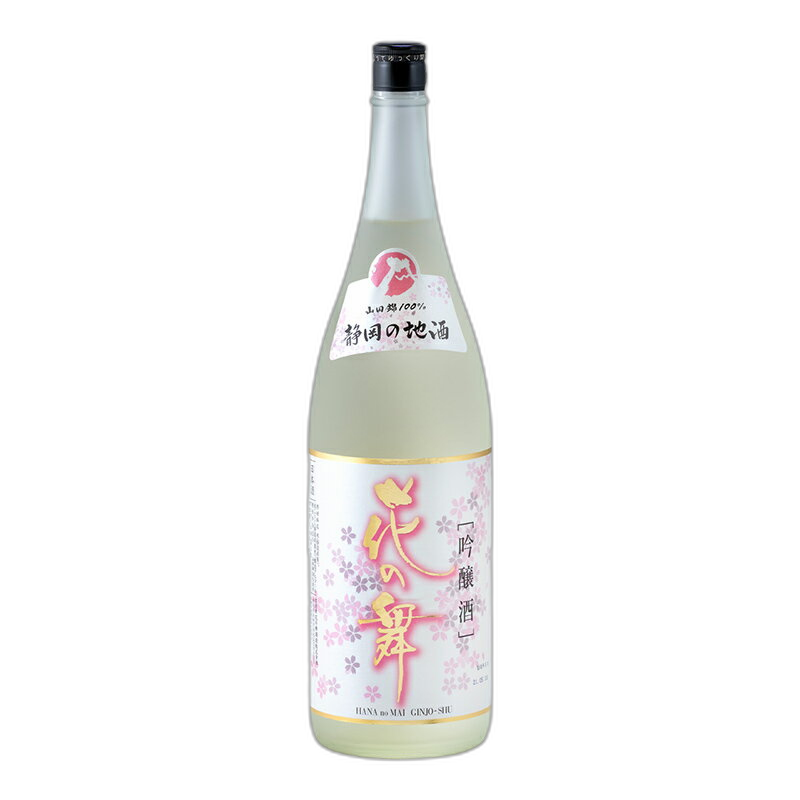 Hananomai Ginjosyuhanaraberu