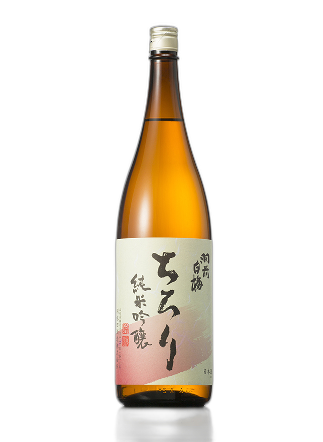 羽前白梅 純米吟酿 ちろり