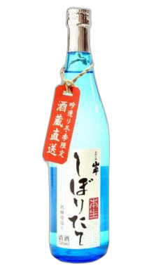 Sansha Shiboritate Honnama Hanakobo Dukuri