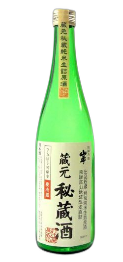 Sansha Tokubetsu Junmaishu Kuramoto Hizoshu