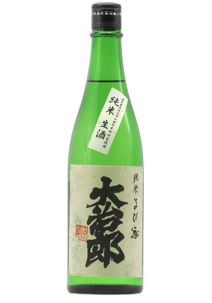 Daijiro Junmai