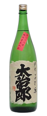 Daijiro Junmai Hiire