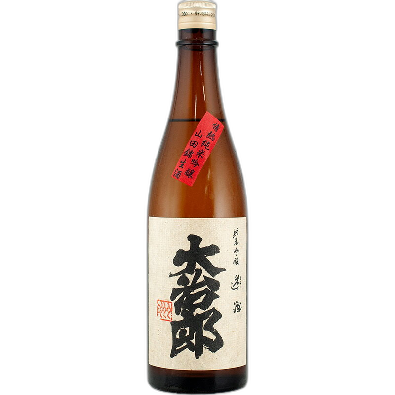 Daijiro Junmai Namazake