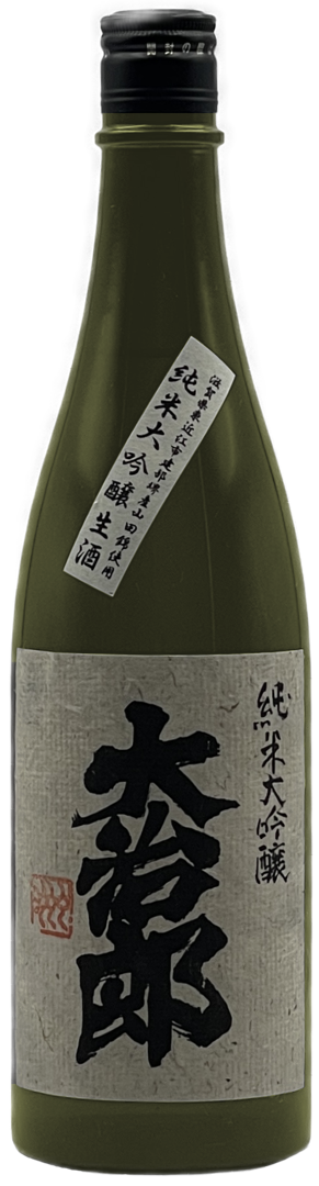 Daijiro Junmai Daiginjo Namazake