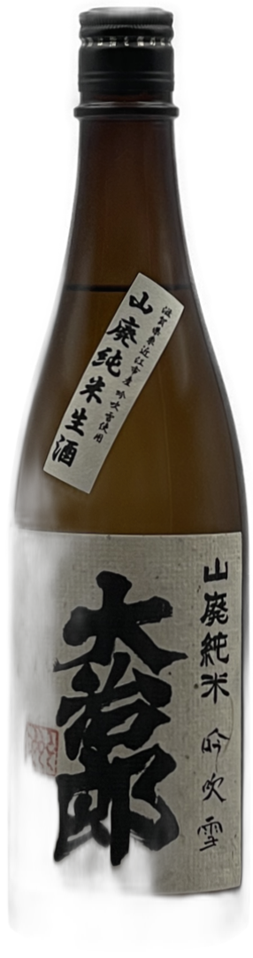 Daijiro YamahaiJunmai Namazake