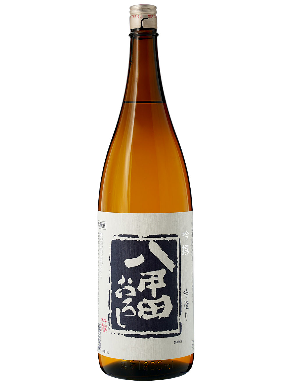 八甲田おろし 吟撰 吟造り