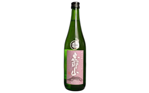 Enasan Junmai Ginjo Hidahomare