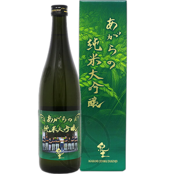 Kid Agara no Junmai Daiginjo