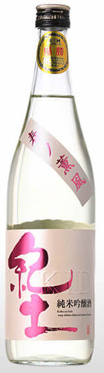 Kid Junmai Ginjoshu Harunokunpu