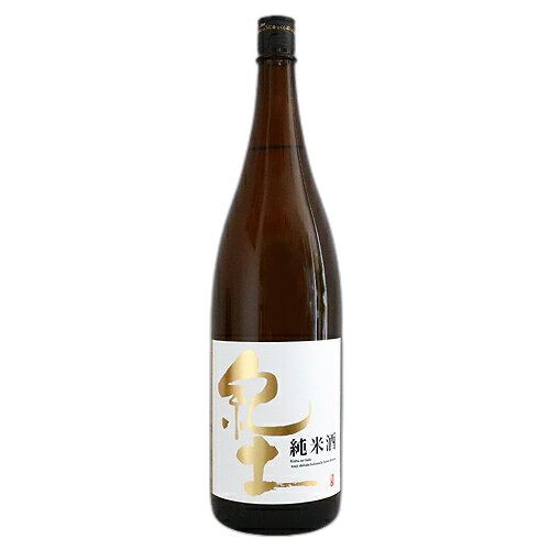 纪土 KID 純米酒