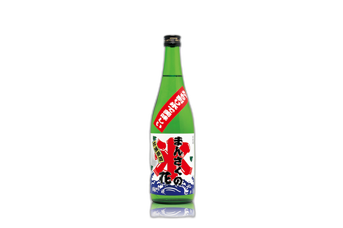Mansakunohana Ginjonamagenshu Kachiwarimansaku