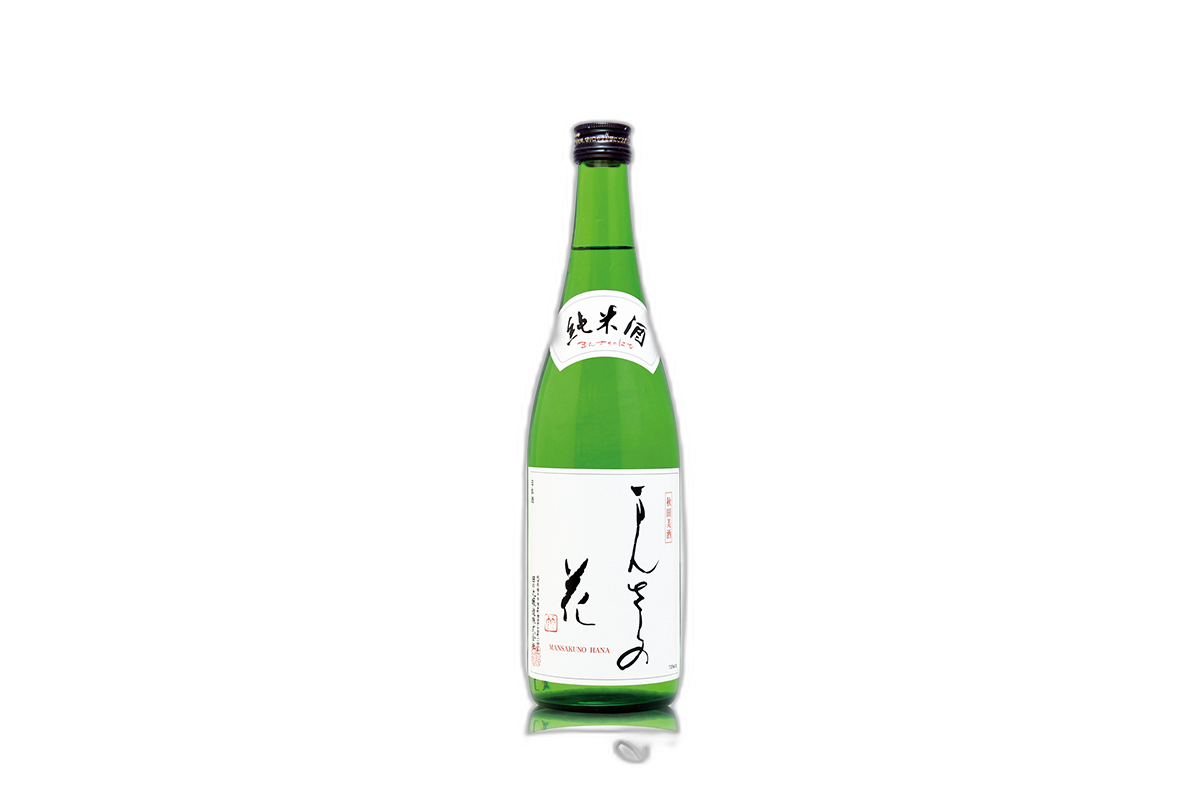 Mansakunohana Junmaishu