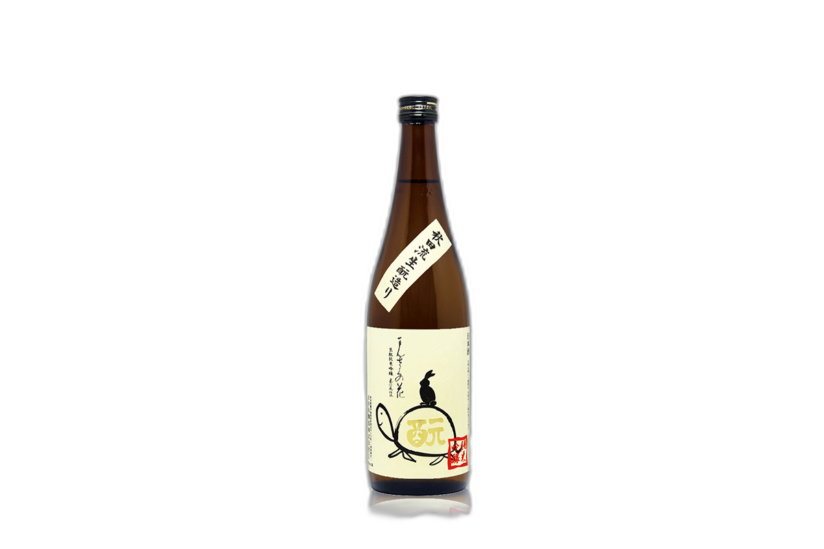 Mansakunohana KimotoJunmai Ginjo Kamenoojikomi