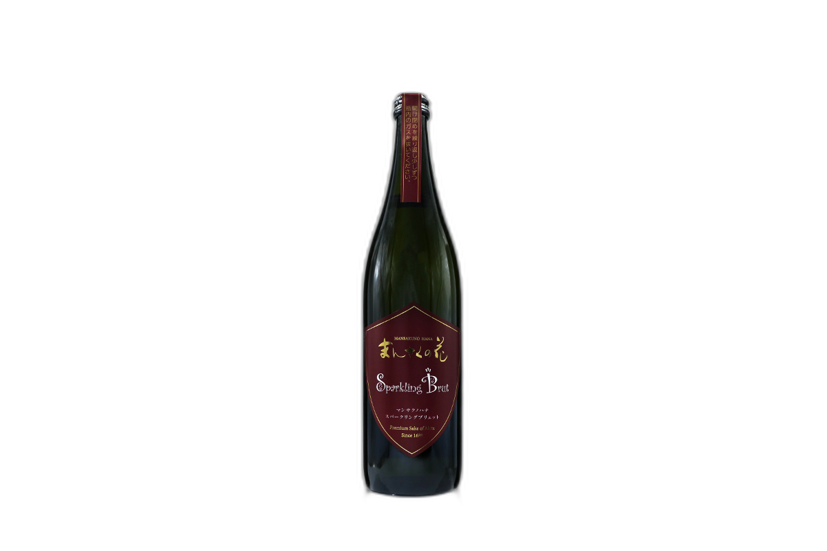 Mansakunohana Sparkling Brut