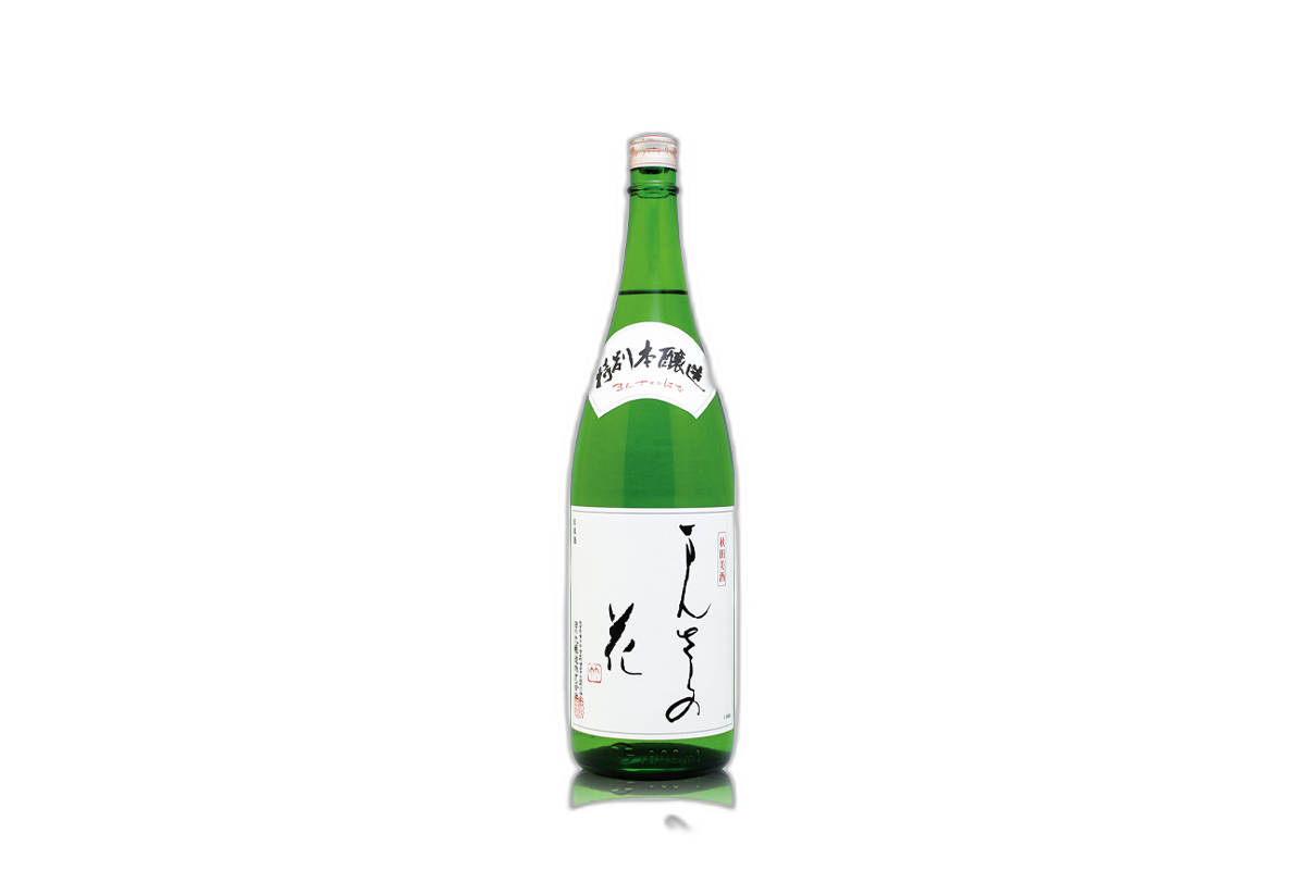 Mansakunohana Tokubetsuhonjozo