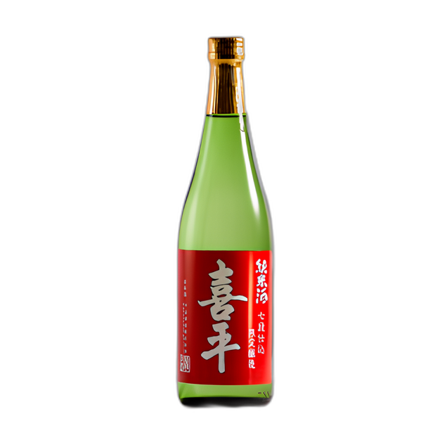 喜平 七段仕込