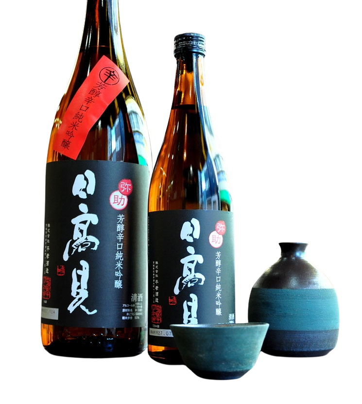 Hitakami Houjunkarakuchi Junmai Ginjo Yasuke