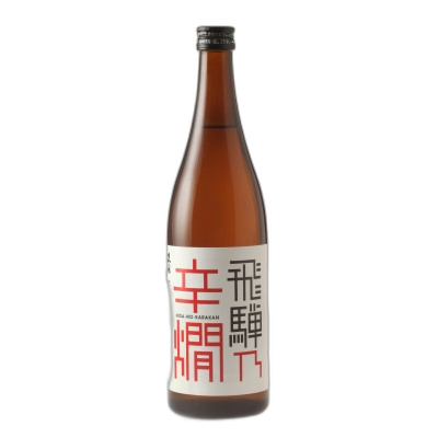 久寿玉 飛騨乃辛燗 特別本醸造