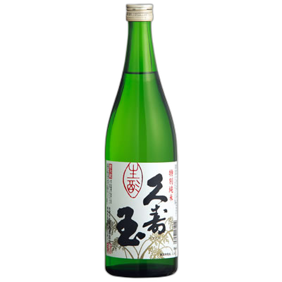 久寿玉 純米生酒