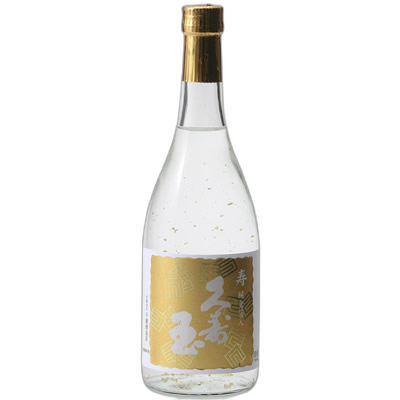 久寿玉 寿 純金箔入