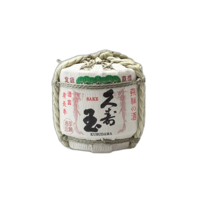 久寿玉 ミニ菰樽