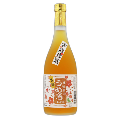 久寿玉の古酒仕込み 古酒うめ酒