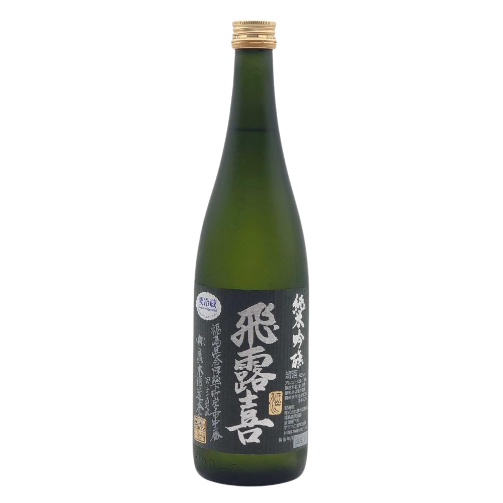 Hiroki Junmai Ginjo