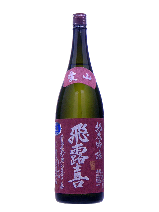 Hiroki Junmai Ginjo Aiyama