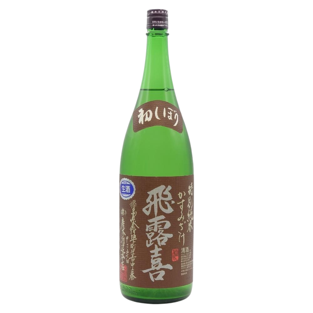 Hiroki Tokubetsu Junmai Kasumizake