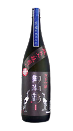 Mikotsuru Junmai Ginjo Kuro
