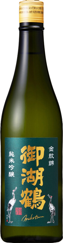 Mikotsuru Kinmonnishiki Junmai Ginjo