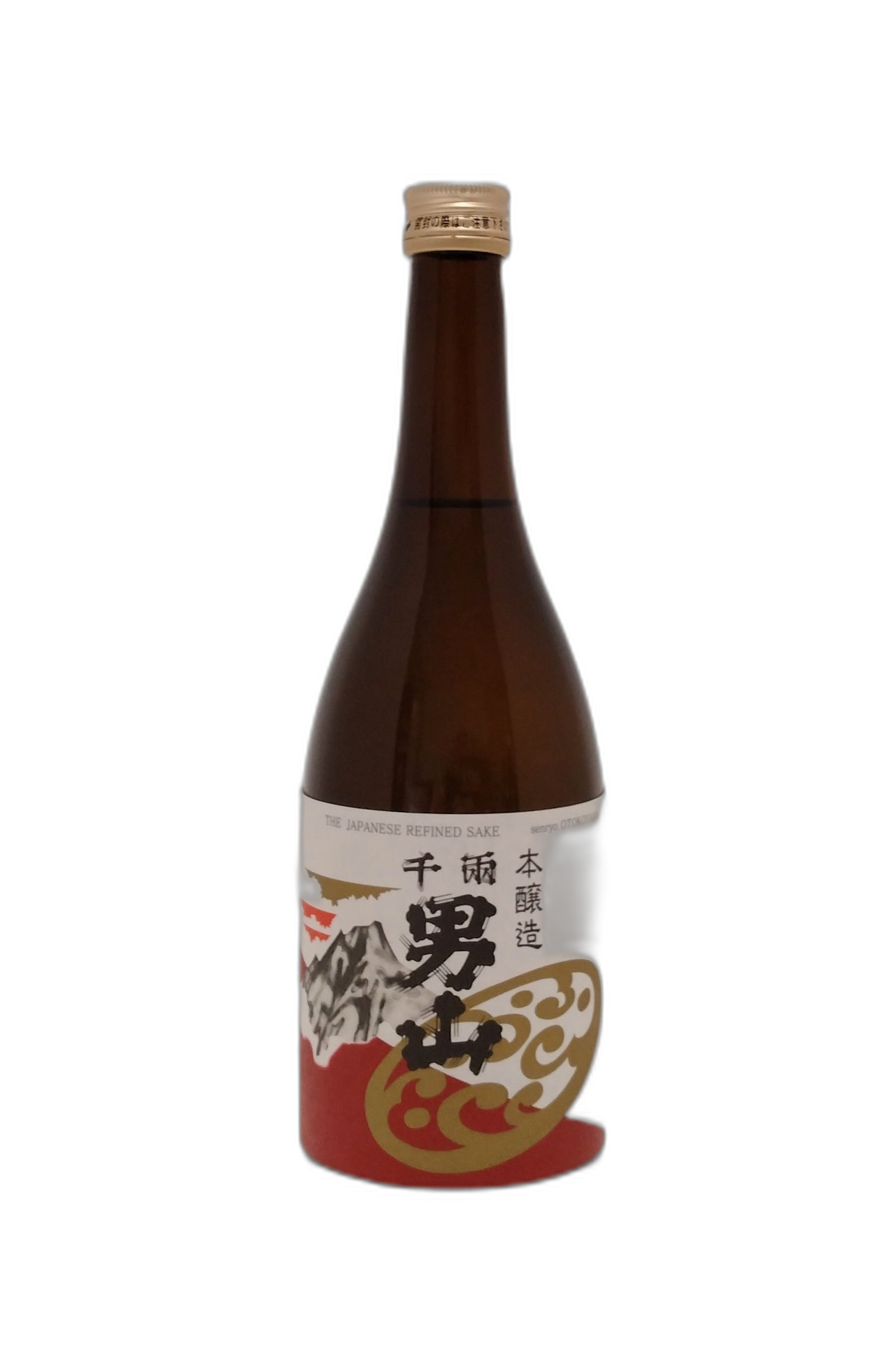 Senryootokoyama Josen Otokoyama