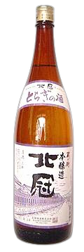 蔵の街 本醸造