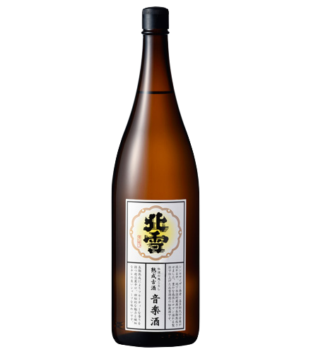 Hokusetsu Sadono Onikoroshi Ongakushu