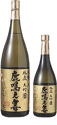 Hokushika Daiginjo Rokumeinotage