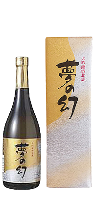Hokushika Daiginjo Yumenomaboroshi