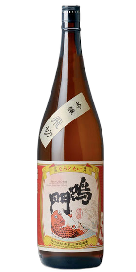 鳴門鯛 吟醸 飛切